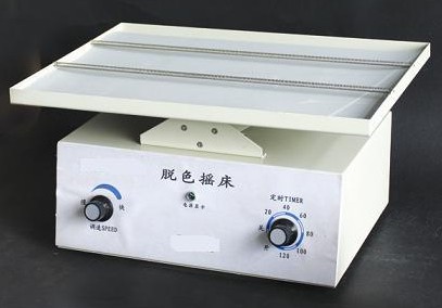 RY-DY-YC123 Óɫu
