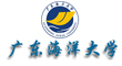 廣東海洋大學(xué)