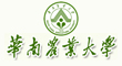 華南農(nóng)業(yè)大學(xué)