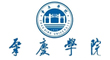 肇慶學(xué)院