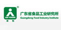 廣東省食品工業(yè)研究所