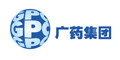 廣藥集團(tuán)